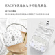 EACHY旅行收纳包行李收纳袋套装便携衣服行李箱衣物内衣整理包分装袋子 全尺寸10件套-慕斯猫