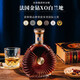 Louis Massini French imported wine XO brandy 40 spirits gift box with gold diamonds (imported original wine) gift gift single gift box 700mL 1 bottle