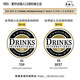 AKASHI official flag Japanese original bottle imported fruit wine AKASHI Akashi Wine Green Plum Wine 500mL 1 bottle
