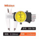 MUTUTOYO SANFENG Electronic Digital Caliper Rester-Resistant Oil Resistant with Dial Vernier Caliper 0-150 avec carte de compteur Digital Caliper 500-702-20