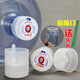 Qinglai Yi pure water bucket cover, bottled water smart cover, large barrel mineral water bucket cover, sealing cover, water dispenser sealing cover, bottle cap, blue cover 100 pieces