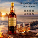 拉夫乔英国原酒进口威士忌洋酒40°进口烈酒吧KTV可乐桶酒水送礼聚会装 【聚会微醺】700mL2瓶RAFJO