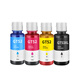 鸿妙适惠普Smart Tank720 725 726 728 750 755 758 790 798墨水 黑色墨水 90ML 4000页