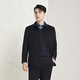 YOUNGOR Men's Coat Men's Business Coat Selected Wool Cashmere Fabric Smooth, Soft and Warm Store Same Style Navy L 175/96A