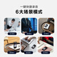 iFLYTEK Smart Recorder SR502 Dual Screen Translation Machine Set Professional Recording Noise Reduction Real-time Online Offline Translation Translation