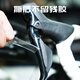READUreadu保护膜禧玛诺UT变速器保护膜105  7170手变8170后拨保护贴 7170手变+后拨