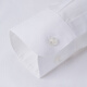 Guillaume de Mons Mulberry Seidenhemd Männer weiße Geschäft formelle Trage Freizeitbuam Hochzeit einfach Pflege ohne bügeln Langarm Shirt Männer weiß 38
