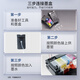 格能47墨盒连供适用惠普47XL墨盒hpdeskjet  4828 4877一体打印机黑色彩色连喷墨盒 四色墨水1套 尊贵版Plus连供-防回流