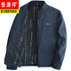 Hengyuanxiang high-end jacket men's spring and autumn casual business loose stand-up collar versatile dad wear thin middle-aged men's jacket LP-109 blue quilted plus thick 2XL 185 suitable for 140-155 Jin Jin equals 0.5 kg