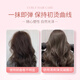 Diwei no-wash elastin moisturizing curly hair styling anti-frizz essence after perm and dyeing to protect volume and color conditioner essential oil