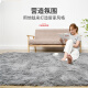 foojo Fuju carpet thickened velvet living room sofa coffee table bedroom bedside mat 140*200cm smoke gray