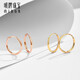 Ming brand jewelry red and yellow 18K gold versatile color gold plain hoop small earrings earrings for gift women CSH0284 pricing about 0.66-0.87 grams K red style CSH0284