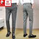 Pier Cardin casual pants men's small trousers thin men's spring and autumn business casual men's pants straight Korean summer trousers slim 509-N9906 (ice silk cropped pants) black 28
