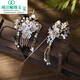 High-end quality Hanfu headwear, tassels, hairpins and combs, a complete set of super fairy simple daily hairpins with side clips, ancient style hair accessories set Gardenia-(hairpin + comb)