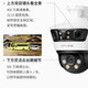 TP-Link Outdoor Беспроводная камера Полноцветная 3-го 3-кратного тройного объектива 360 градусов без слепого угла панорамного обзора у дверей домашнего магазина удаленного широкоугольного TP TP Monitor Monitor Gimbal Byliard Machine 669V [679V-DC Pield Supply] Послайте питание и расширение кабеля 7 миллионов.