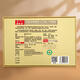 Shouxian Valley [Fundación sólida profunda] Ganoderma lúcidum lúcido Spore de pared Bandeo de regalos Mejoran los productos de salud de inmunidad