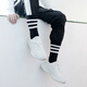 Chaussettes pour hommes et femmes adidas 2025 serviette neuve d'été inférieur en sueur