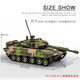Kenlun Alloy China Type 99 Main Battle Tank Model Metal Children's Toys Military Ornaments Crawler Armored Vehicle Simulation Amphibious Tank Model