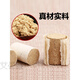 Longjufu bold moxa stick moxa stick moxa stick smoked household moxa leaves wormwood moxa stick moxa stick moxa stick with old moxa stick moxa stick [buy 7+6 in total 13 boxes] Silver moxa stick thick 702 pieces