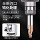 XMSJ定制度钨钢锥度刀钢用斜度刀12358涂层合金锥度铣刀 2.0*5*6L*50L