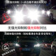 Shadow Hunter Peugeot 308 5008 4008 3008 2008408508 Médias spécial High-Definition Dash Recorder Streaming Media [Package 3] 1440p Installation de package de chiens électroniques Single Lens 32G