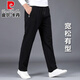 Pier Cardin combed cotton men's sports pants spring and autumn loose casual pants straight autumn trousers middle-aged dad large size men's pants summer style: 9758 royal blue 7XL