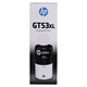 
HP (HP) original ink 676 678 726 728 755 758 798 672 675 670 GT53XL black ink large capacity (about 6000 pages)