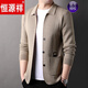 Hengyuanxiang brand knitted cardigan men's sweater spring and autumn new style business casual high-end men's lapel cardigan jacket black 3XL 185