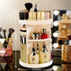 Fantasy internet celebrity cosmetics storage box rotating acrylic dressing table organizer desktop lipstick and skin care product storage rack LL8 rotatable transparent diamond pattern