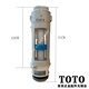 O Original Toilet Toilet Toilet Drain Valve SW981B SW851 829 Drain BH Alternative Drain Valve BH324