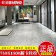 MARCO POLO CERAMIC TILES JIANSU CJ15792/8 CH12792/8 Spanischer Sandstein New Carrara 15388 Jiansu CH12798/600*1200 Gleiches Modell im physischen Laden