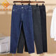 Vêtements pour femmes de direction simple 200 Jin [Jin équivaut à 0,5 kg] Mat sœur mm des jambes épaisses, taille élevée, haut élastique élastique et polyvalent noir de neuf points pour femmes, gris 9906 gris, bonne élasticité et qualité 5xl, taille moyenne 190-220 jin [Jin est égal à 0,5 kg]