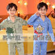 Disney Boy Pyjamas Sommer langärmeliger Junge mittelgroße Kinder mittelgroße Kinder Cartoon Dinosaurier Frühling und Sommerklimaanlage Hauskleidung Kinderanzug Dünn 1041 Plaid Pickup + 1047 Blue Superman 8 Größen [Höhe 100-110]