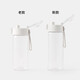 MUJI Copolyester Portable Water Cup High-Looking Transparent Water Cup Sports Water Cup Transparent 550ml