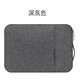 Wacom digital tablet protection package ctl672/671/6100/pth660 Gaoman gay friend hand-painted board protection case Painting King HC16/Q630M light gray 0x0cm
