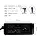 圣卡琳 适用于华硕ASUS 笔记本电脑电源适配器 充电器 电源线 90W 19V 4.74A K501L/K750/K751L/A555D