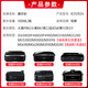 臻印彩适用佳能IX6580 6500 MG6180 6280 IP4880 4980打印机连供墨水 826GY 灰色墨水100ML（配加墨器）