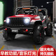 COCHE ELÉCTRICO CAR CAR CAR CAR CARRIDO DE XIAELGOU Vehículo fuera de la carretera Vehículo fuera de la carretera Los niños de los niños del bebé se pueden asentar con cochecito de control remoto pintado plateado-12v gran tracción eléctrica con tracción remitente remota + asiento de cuero