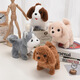 Beikemaila Plüsch elektrischer Welpe Simuliertes Haustierhund kann laufen Teddy Hund Kinder Rufen Sie Spielzeughund Geburtstag Geschenk DG-03 TEDDY DOG