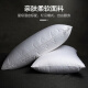Antarctic pillow core high elastic star hotel feather velvet pillow cervical spine pillow sleeping pillow core single pack