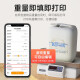 
Detong DP12369 hazardous waste label printer new national standard hazardous waste solid waste environmental protection toxic sign storage warning sign label paper orange hazardous waste QR code label machine DP12370 printer can print 200*200mm