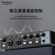 DepushengDepusheng UR22 mobile computer live broadcast sound card USB recording professional post-dubbing arranger and delivery anchor audio book guitar instrument external sound card UR22 professional sound card