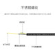 EB-LINK Engineering Telecom grade single-mode single-core outdoor wear-resistant TPU field armored steel wire anti-rat bite compressive tensile optical cable performance coal mine 1-core fiber jumper SC-SC single-mode single-core outdoor field armor 120 meters