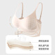 Duoduo cotton new underwear women's coconut oil moisturizing 7A comic cup push-up underwear small breasts make big bra skin color L