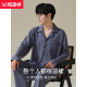 Hengyuanxiang pareja pijama para mujeres en invierno 2022 Nuevo estilo de algodón puro y estilo otoño para hombres puede usar ropa para el hogar 16854 cuadrícula verde