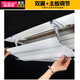 Weishilang 2023 new double-wing swing plastic steel ceiling machine central air conditioning windshield office wind direction adjustment air-conditioning outlet baffle windshield embedded ceiling machine wind guide plate total length 60CM double-wing adjustment plastic steel white 1 piece