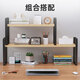 Anya desktop bookshelf tabletop multi-layer iron storage rack book storage rack double-layer Nordic maple-white shelf 40 long