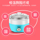 Máquina de yogurt para el hogar Oubosi Máquina de vino de arroz de pequeña capacidad Mini Máquina de fermentación casera pequeña Máquina de queso de yogurt de acero inoxidable de acero inoxidable Hy-101