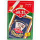 
Yao Ji Poker Wholesale Wholesale Entertainment Card Room Card Replenishment Card Party Game 983 (one 10 sets)