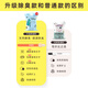 Biyiqi Biyiqi Mineral Cat Litter Bentonite Cat Litter About 10kg Approximately 20 Jin Jin equals 0.5 kg Recommended cat litter for clumping deodorizing minerals Deodorizing upgraded model Wilderness Rose-Jasmine 20 Jin Jin equals 0.5 kg